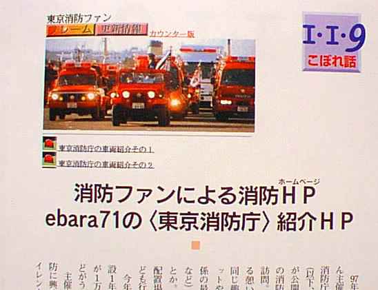 ���c�����P�E�P�E�X�@�X�W�N�U����