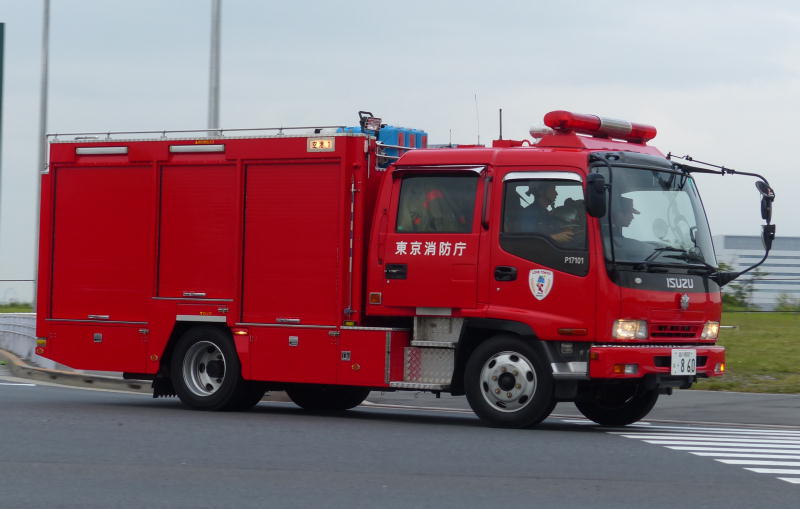 羽田空港と東京消防（空港Ｐ１）