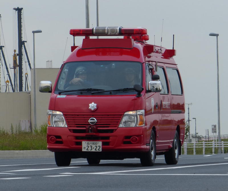 羽田空港と東京消防（蒲田ＹＤ）