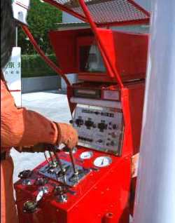 �Q�{�����܂P