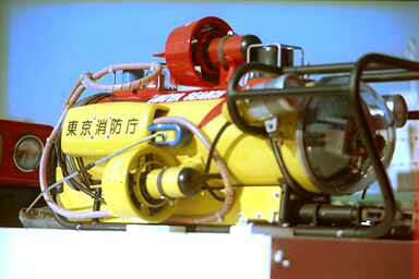 �E�H�[�^�[�T�[�`